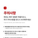 메디빌리프 이미지