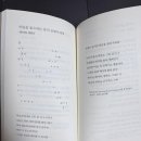깎는남자 - 남구 | 깎는남자