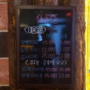 휴골프존 이미지