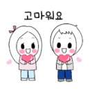 김해 본가 뒷고기 이미지