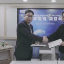 피에스유