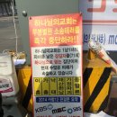 온새미사회적협동조합 이미지