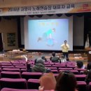 고노래연습장 이미지