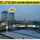 삼성반도체,삼성연구단지(DSR타워) 바로앞 길목삼거리 장기 선임대(수익률7~8%)된 자리 투자 하실분 연락주세요 이미지