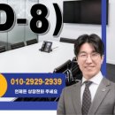 OK 행정사 사무소 이미지