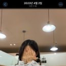 영암마트운암점