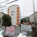 명성방산아파트 이미지