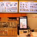 크로앙쥬(팽성점) 이미지