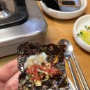 한티불낙식당 이미지