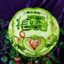 황실코아 이미지