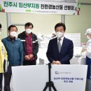 친환경농산물 - 12475 | 친환경농산물