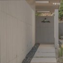 머물다감 이미지