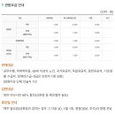 G0015 이미지
