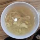 엄마네식당 | 선운지구맛집 엄마네 밥상 선운지구 혼밥식당 후기