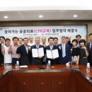 경북대학병원 이미지