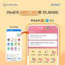 다모아스토어 이미지