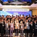 호서대학교 산학융합대학원 이미지