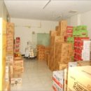 성광타워 이미지