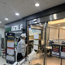 원포인트 | [영등포 골프레슨]SM골프아카데미&amp;골프존 1:1 원포인트 레슨 후기