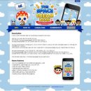 (주)게임크루 이미지