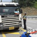 동해-단속-38 이미지