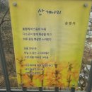 경동센터-93 이미지