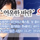 의부증 & 의처증 이미지