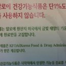 그린에버 이미지