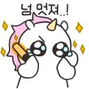 김진구내과의원