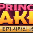 (주)테이큰소프트 이미지