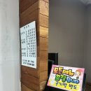 용인탕 네이버블로그