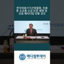 해명메디칼 이미지