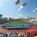 탄천종합운동장 주경기장 이미지