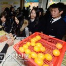 학교매점 - 진주시 의곡길41번길 18 | 학교매점