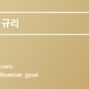 함안(부산)휴게소 주유소 이미지