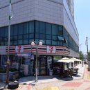 수송프라임 이미지