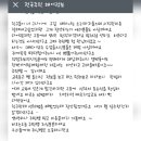 하쏘헤어 - 김포시 | 5000분의 미용실원장님이 선택한 헤어교육 찐 후기가 증명