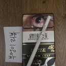 골든리프