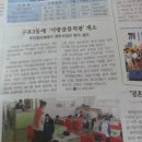 시랑골문화센터 이미지