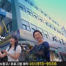 창선상가 이미지