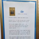 수안보로 | 국내 온천여행 추천 수안보 스파호텔 가족탕 대욕장 조식 후기