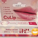 둔산태평양약국 이미지