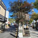 통영우체국 이미지