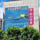 북구노인복지센타 이미지