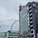 호텔코코(CoCo) 이미지