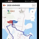 울산대교전망대 Daum카페