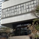 식이카 서비스 | W02. 홀투어_셀럽앤어셈 웨딩홀 상담 및 계약 후기(당일계약)