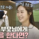 굿샷실내골프연습장 이미지