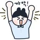 새싹분식 이미지