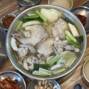 명동닭칼국수